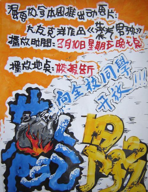 一比一仿丹麦居留证